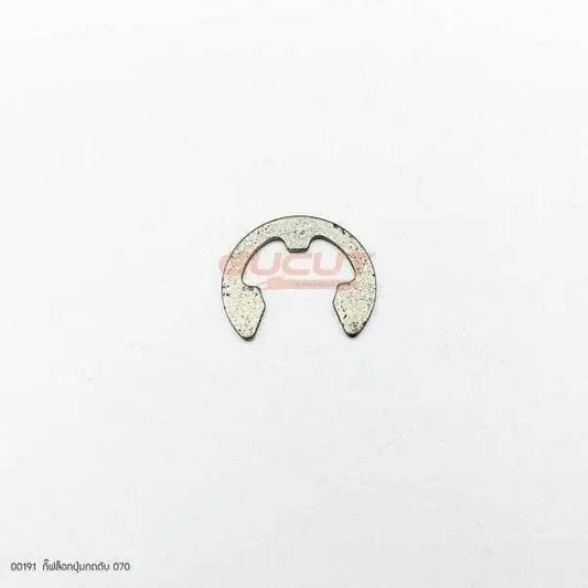 00191 กิ๊ฟล๊อกปุ่มกดดับ MS070 - GUCUT