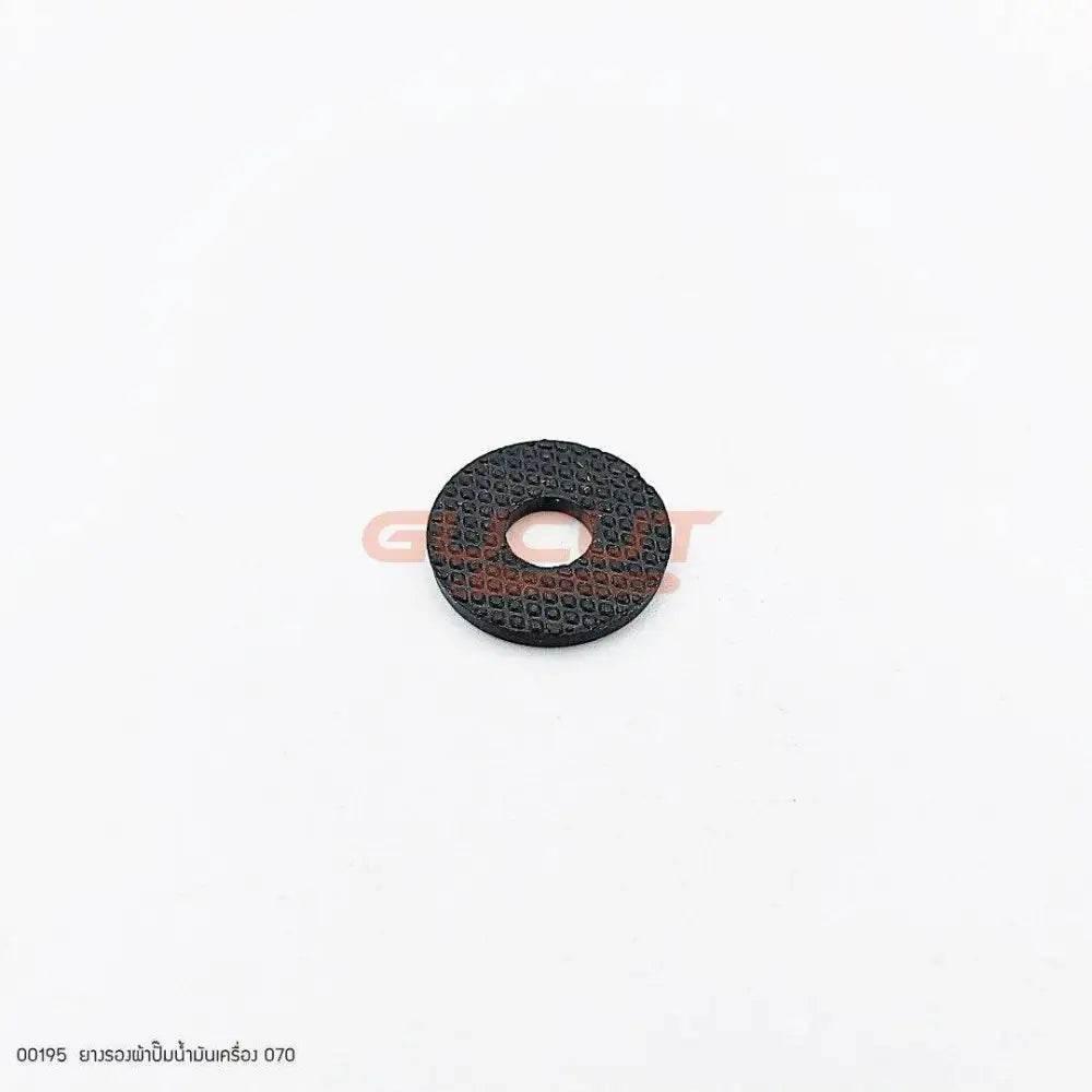 00195 ยางรองผ้าปั๊มน้ำมันเครื่อง MS070 - GUCUT