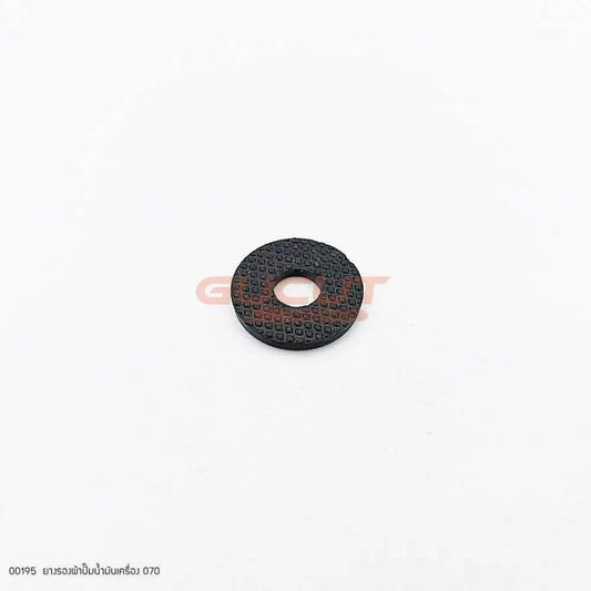 00195 ยางรองผ้าปั๊มน้ำมันเครื่อง MS070 - GUCUT