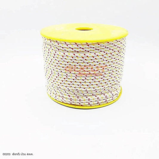 00203 เชือกดึงม้วน 4mm MS070 - GUCUT