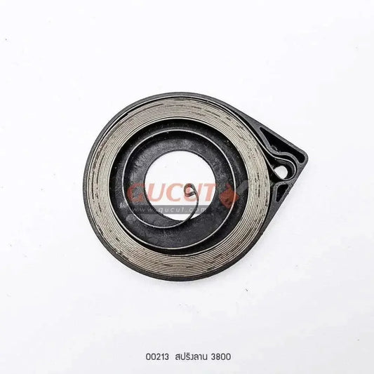 00213 สปริงลาน 3800 - GUCUT