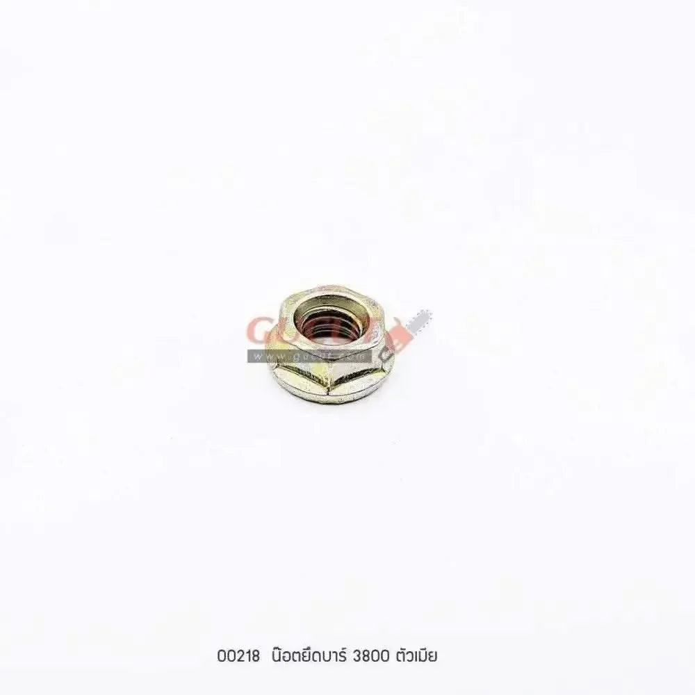 00218 น๊อตยึดบาร์ 3800 ตัวเมีย - GUCUT
