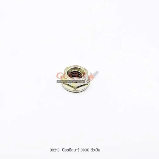 00218 น๊อตยึดบาร์ 3800 ตัวเมีย - GUCUT