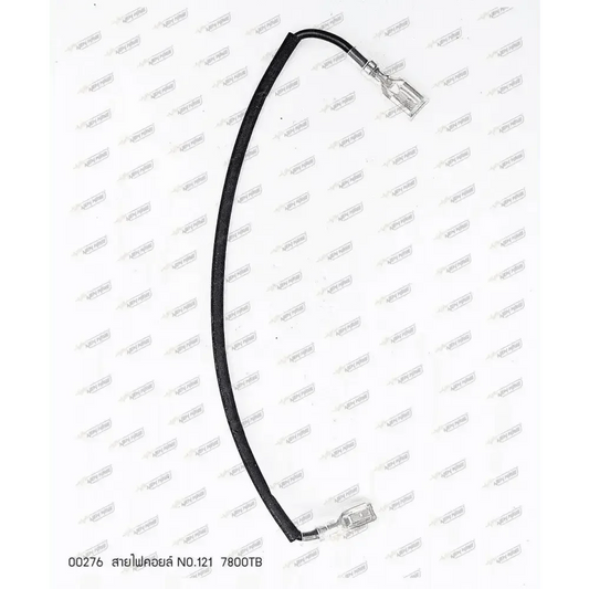 00276 flameout cord No.121 7800TB - GUCUT