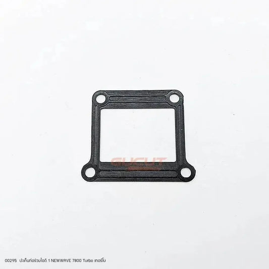 00295 ปะเก็นท่อร่วมไอดี NO.173 7800TB - GUCUT