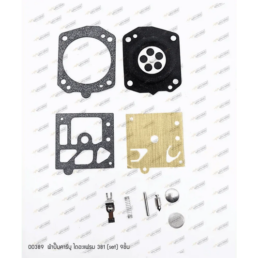 00389 ผ้าปั๊มคาร์บู ไดอะแฟรม MS381 (SET 9ชิ้น) - GUCUT