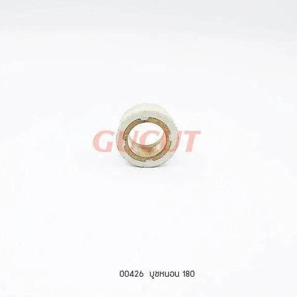 00426 ตัวขับปั๊ม บูชหนอน MS180 - GUCUT