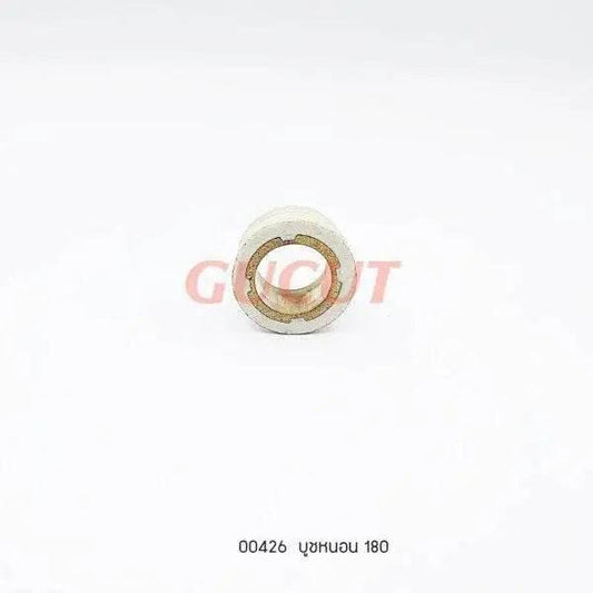 00426 ตัวขับปั๊ม บูชหนอน MS180 - GUCUT