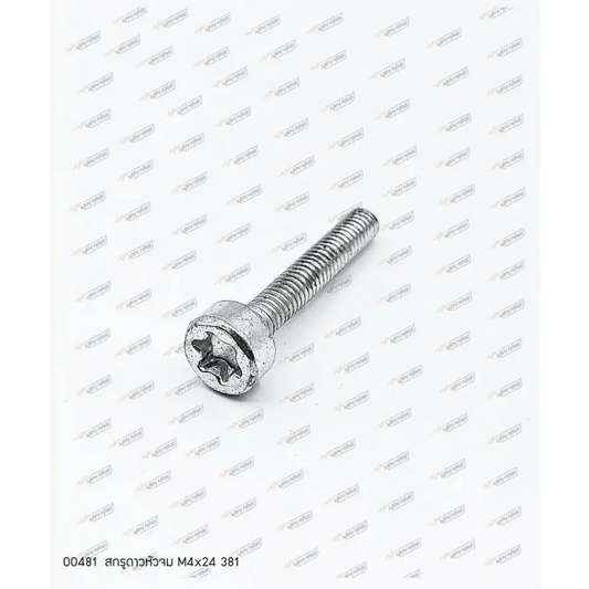 00481 สกรูดาวหัวจม M4x24 MS381 - GUCUT