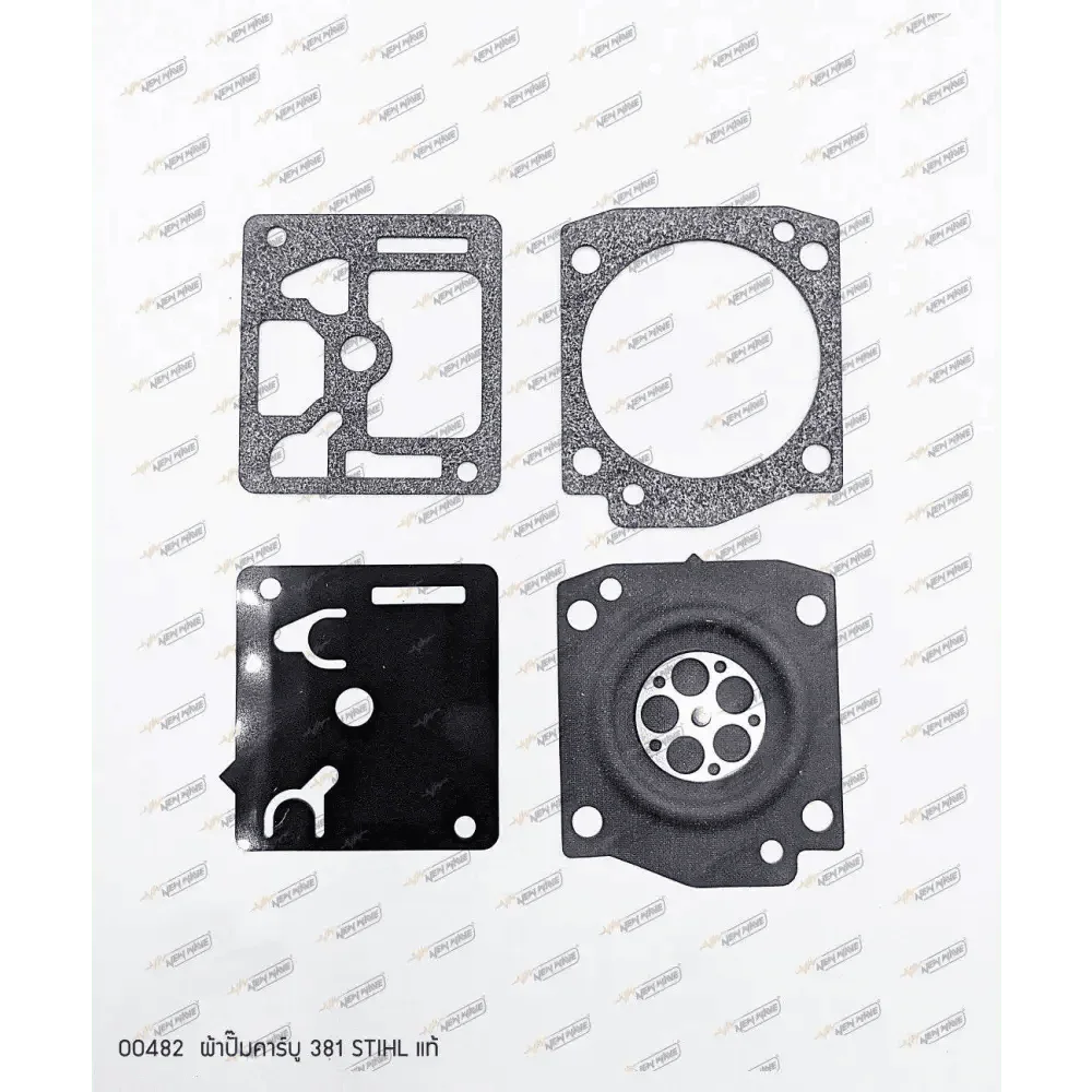 00482 ผ้าปั๊มคาร์บู STIHL แท้ MS381 - GUCUT