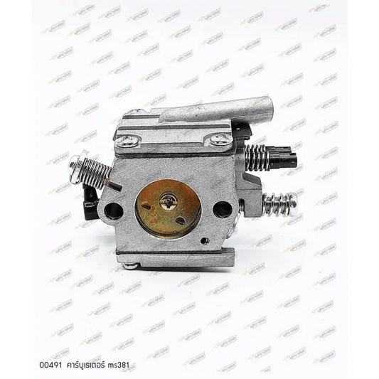 00491 คาร์บูเรเตอร์ MS381 - GUCUT