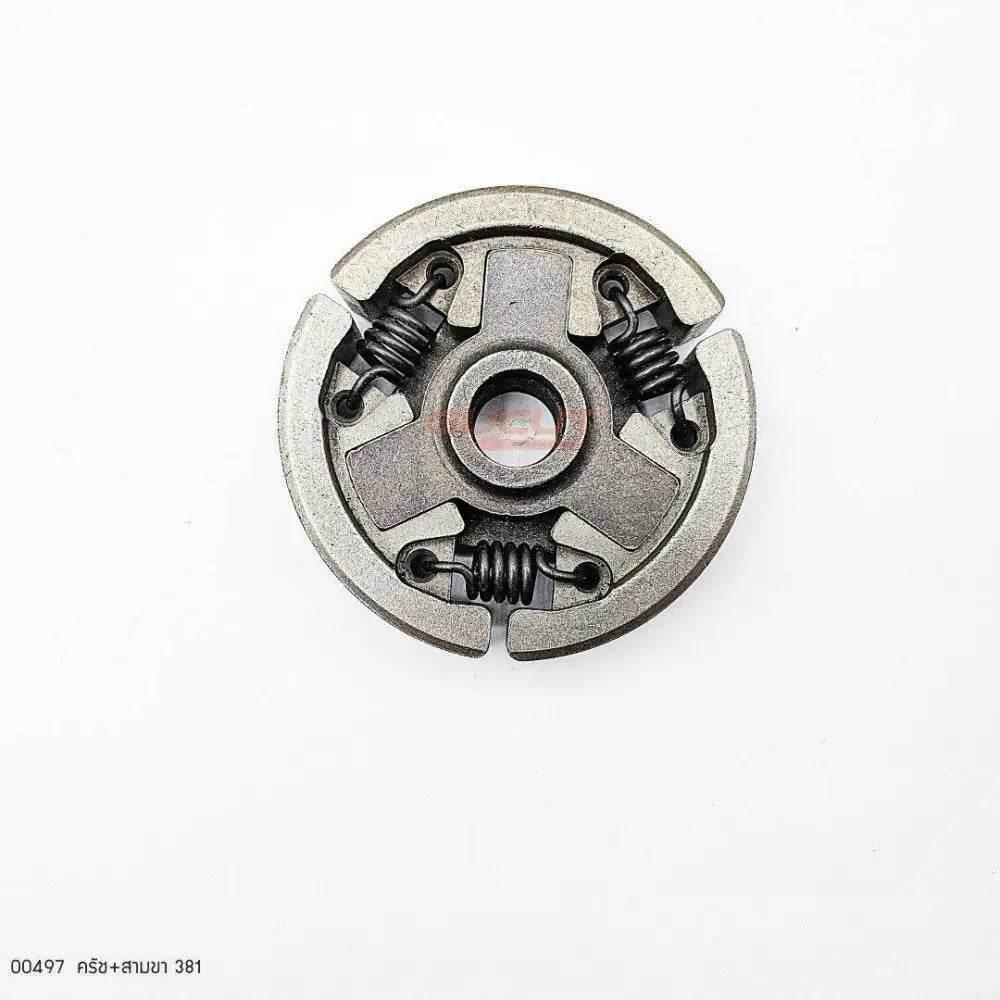 00497 ครัช+สามขา MS381 - GUCUT