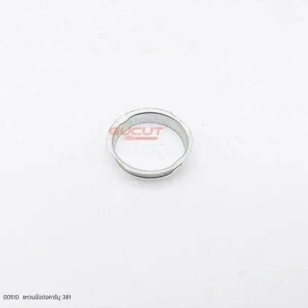 00510 แหวนข้อต่อคาร์บู MS381 - GUCUT