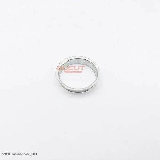 00510 แหวนข้อต่อคาร์บู MS381 - GUCUT