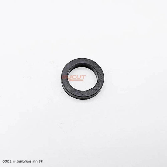 00523 แหวนยางกันกระแทก MS381 - GUCUT