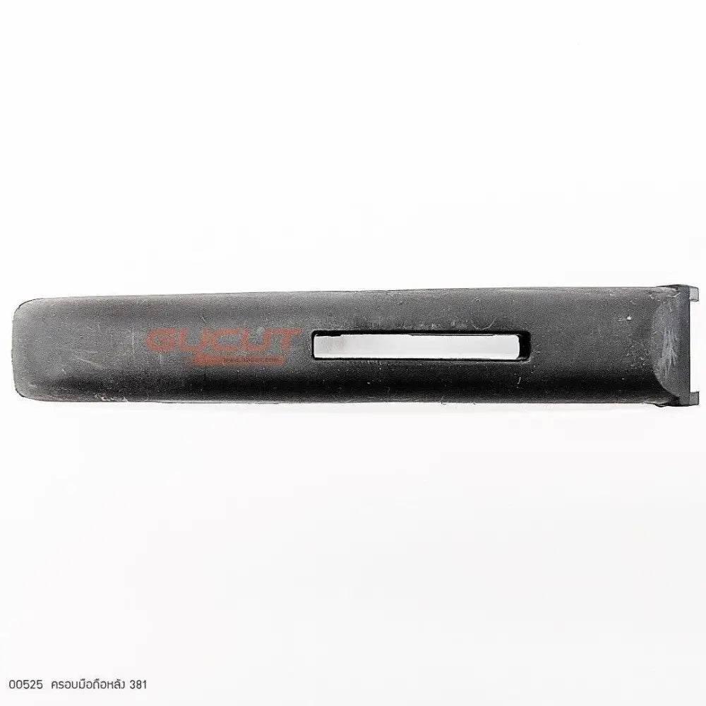 00525 ครอบมือถือหลัง MS381 - GUCUT