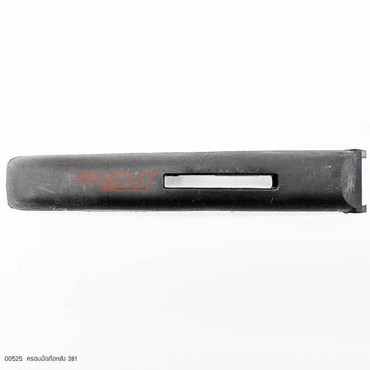 00525 ครอบมือถือหลัง MS381 - GUCUT