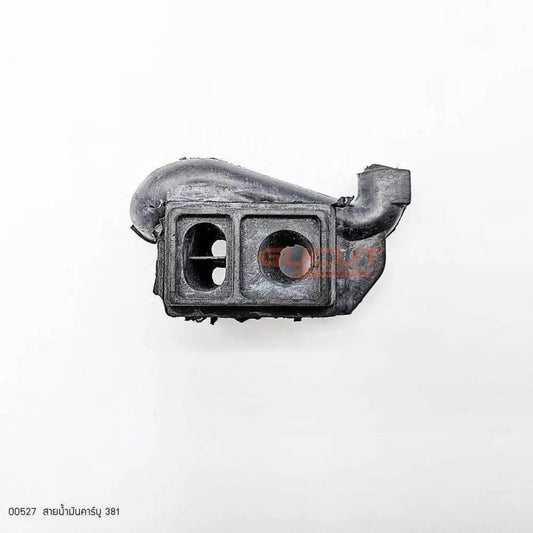 00527สายน้ำมันคาร์บู MS381 - GUCUT