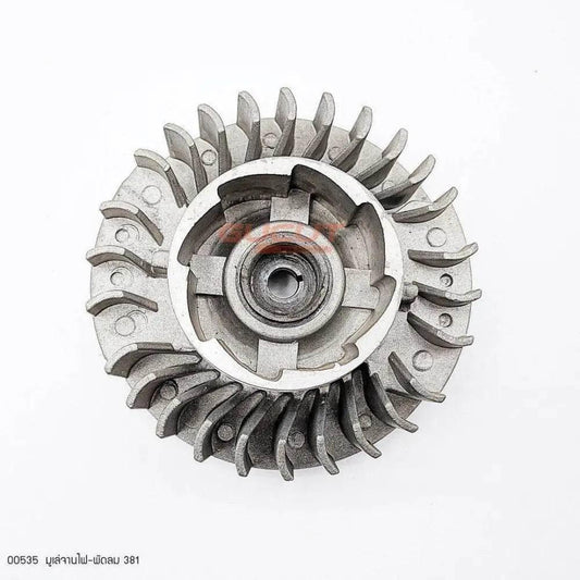 00535 ฟลายวิว MS381 - GUCUT