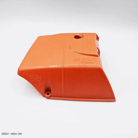 00537 หลังคา MS381  - GUCUT