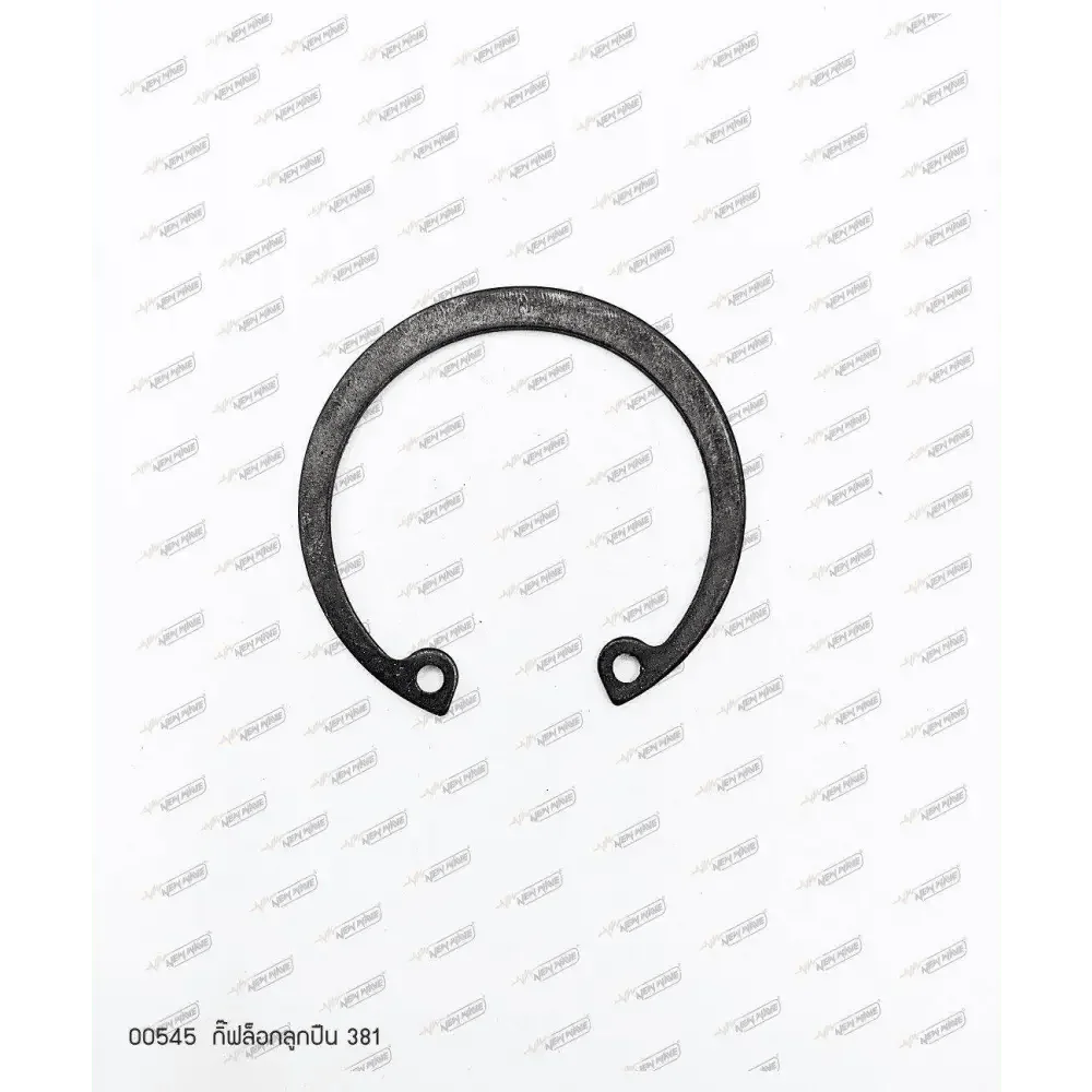 00545 กิ๊ฟล็อกลูกปืน MS381 - GUCUT