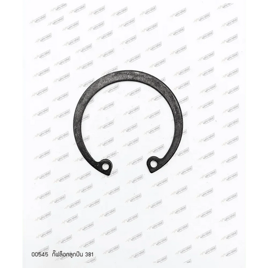 00545 กิ๊ฟล็อกลูกปืน MS381 - GUCUT