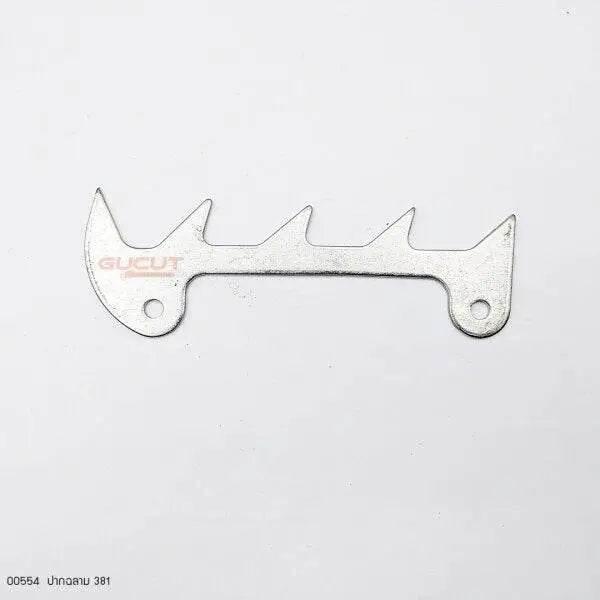 00554 ฟันฉลาม MS381 - GUCUT