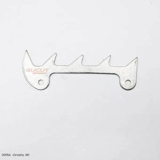 00554 ฟันฉลาม MS381 - GUCUT