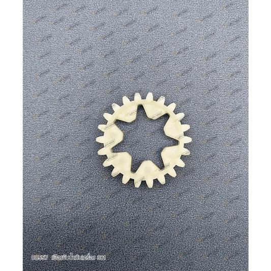 00557 เฟืองขับน้ำมันเครื่อง MS381 - GUCUT