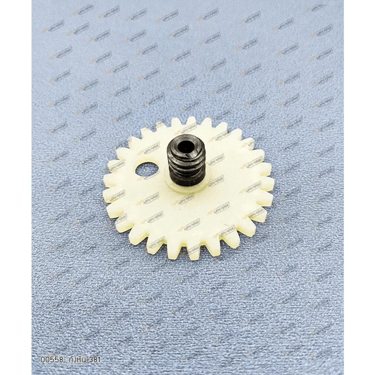 00558 กังหัน MS381 - GUCUT