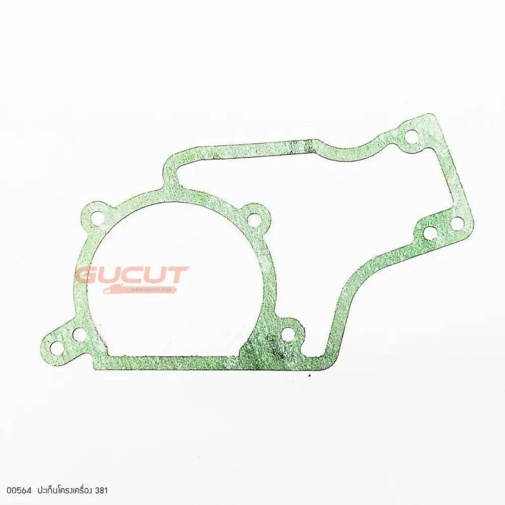00564 ปะเก็นโครงเครื่อง MS381 - GUCUT