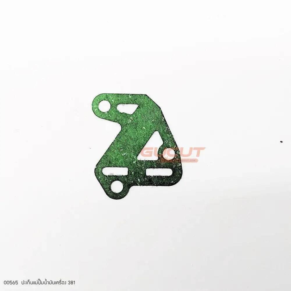 00565 ปะเก็นแม่ปั๊มน้ำมันเครื่อง MS381 - GUCUT