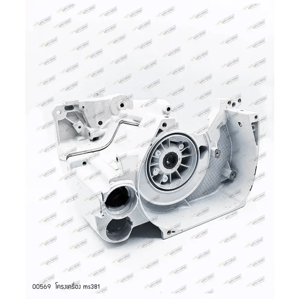 00569 โครงเครื่อง MS381 - GUCUT