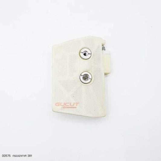 00575 กรองอากาศ MS381 - GUCUT