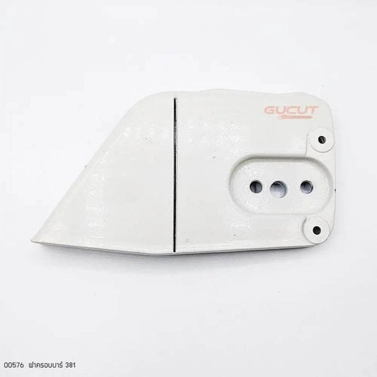 00576 ฝาครอบบาร์ MS381 - GUCUT