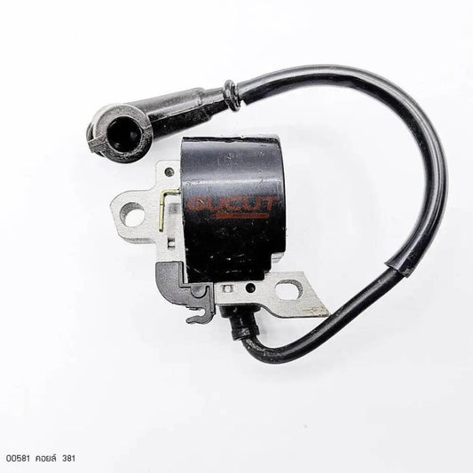 00581 คอยล์ NOKER MS381 - GUCUT