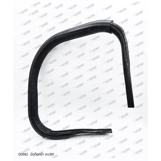 00582 มือถือหน้า MS381 - GUCUT