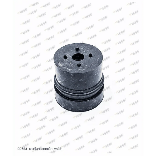 00583 ยางกันกระแทก MS381 (เล็ก) - GUCUT