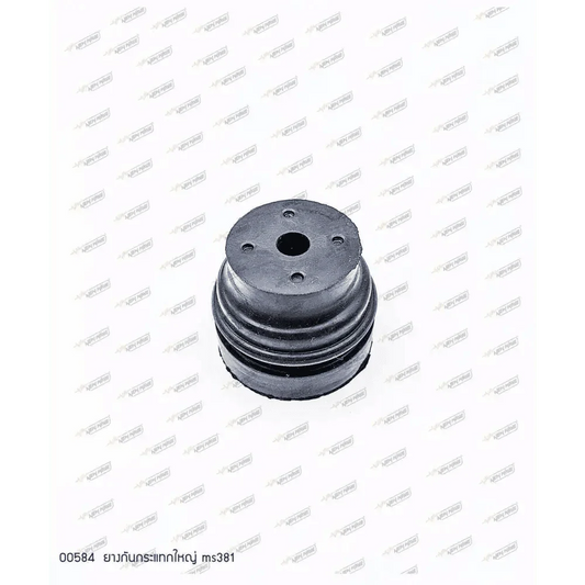 00584 ยางกันกระแทก MS381 (ใหญ่) - GUCUT