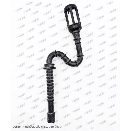 00588 สายน้ำมันเบนซิน+กรอง (ตัวล่าง) MS380, MS381 - GUCUT