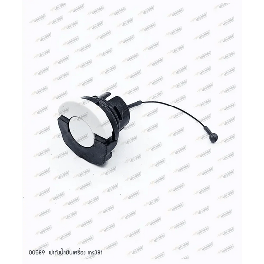 00589 ฝาถังน้ำมันเครื่อง MS381 - GUCUT