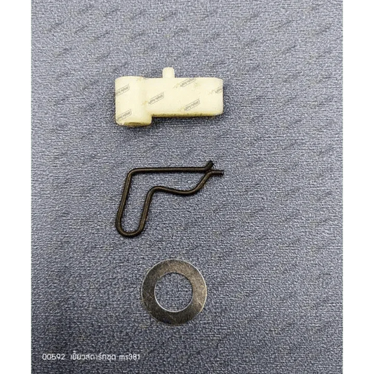 00592 เขี้ยวสตาร์ทชุด MS381 - GUCUT