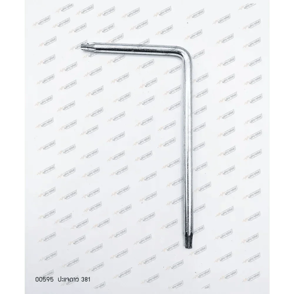 00595 ปะแจดาว MS381 - GUCUT