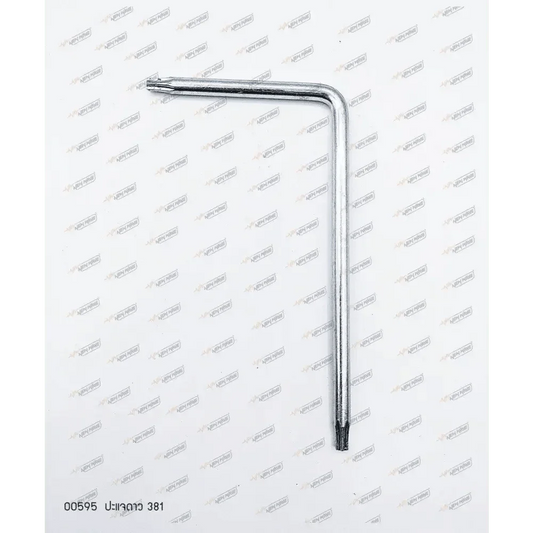 00595 ปะแจดาว MS381 - GUCUT