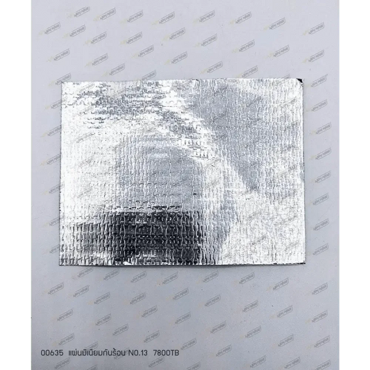 00635 แผ่นมิเนียมกันร้อน NO.13 7800TB - GUCUT