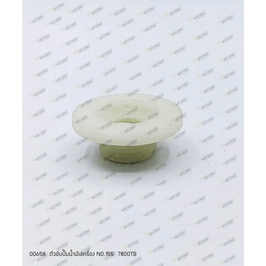 00658 ตัวขับปั๊ม 5200, 7800SP, 7800SP-S, 7800TB - GUCUT