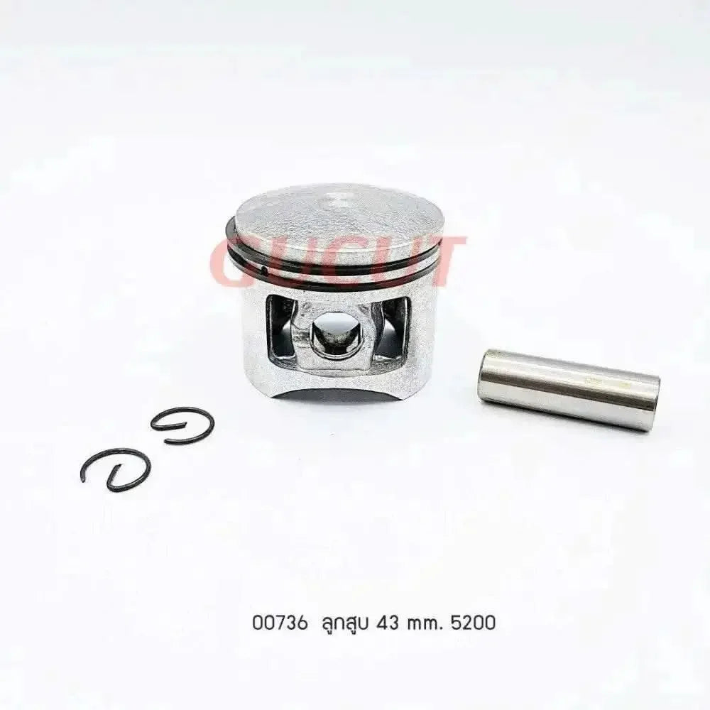 00736 ลูกสูบ+แหวน 43mm 5200 - GUCUT