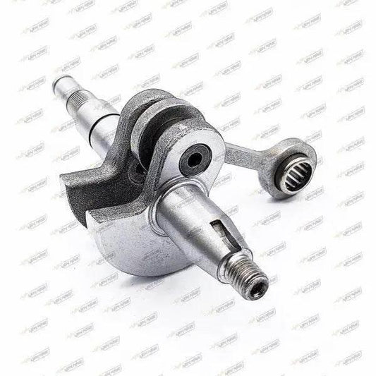 00751 ข้อเหวี่ยง MS180 - GUCUT