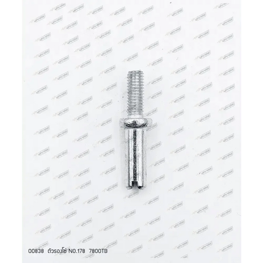 00838 สกรูตัวรองโซ่ NO.178 7800TB - GUCUT
