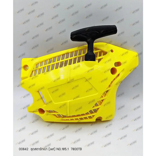 00842 ชุดสตาร์ท (Easy Start) 7800 TB NO.185.1 - GUCUT
